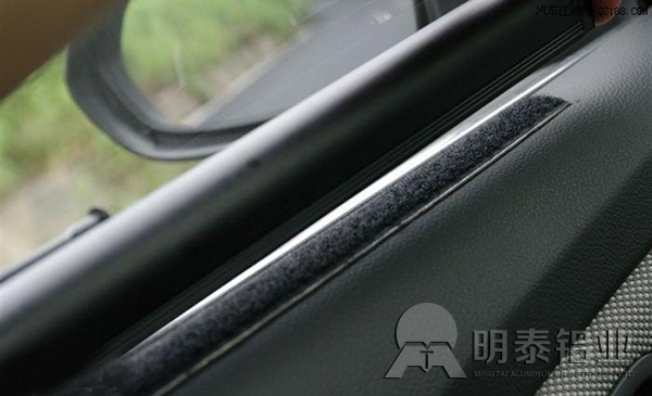 5083鋁合金用于轎車(chē)車(chē)窗卷軸