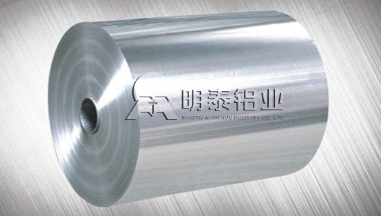 明泰鋁業(yè)供應優(yōu)質(zhì)家用箔
