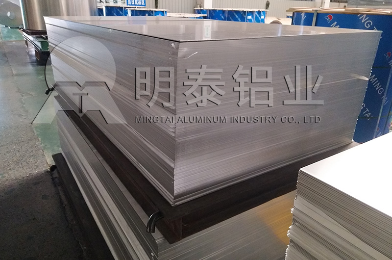 熱交換器用3a21鋁板廠(chǎng)家_明泰鋁業(yè)