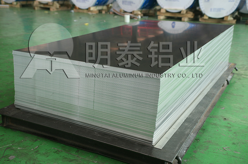 冰箱內膽用1060-H24鋁板帶哪里有賣，多少錢