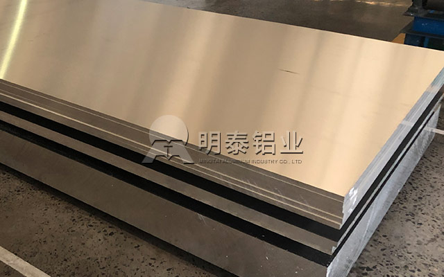 5754h111鋁板_5754罐車(chē)鋁合金板性能優(yōu)良_價(jià)格優(yōu)惠